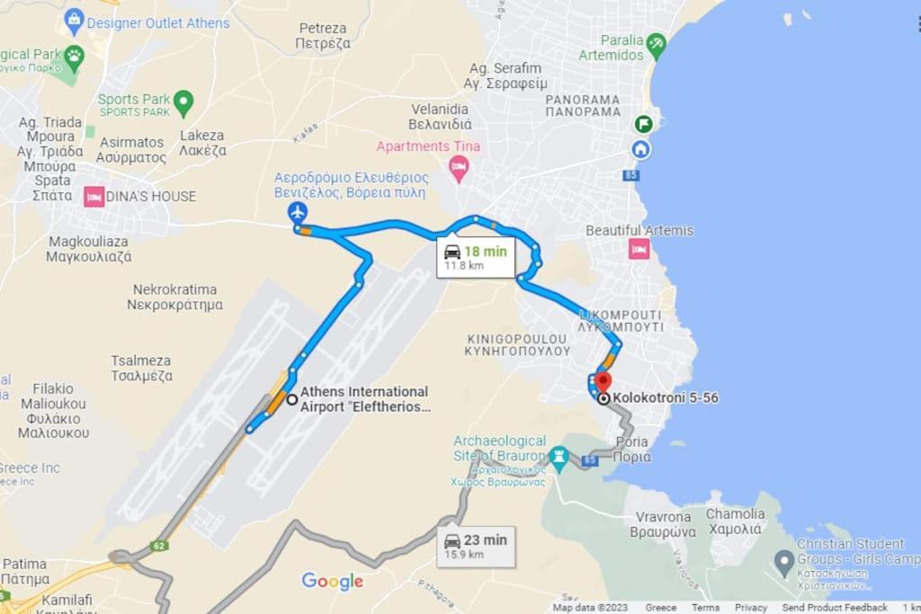 VI House Διαμέρισμα Αρτέμιδα Εξωτερικό φωτογραφία